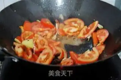Make Beef dumplings step 3