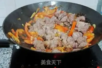 Make Beef dumplings step 4