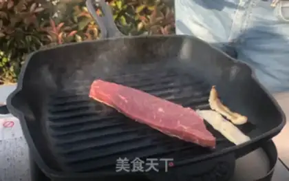 Make Xiaoxie step 1