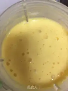 Make Mango milkshake step 2