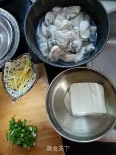 Make I