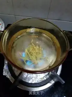 Make I