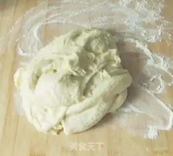 Make Sesame milk bag step 2