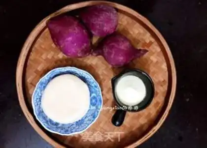 Make Potatocakes step 0