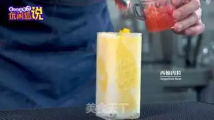 Make Yang Yee Man Lo step 11