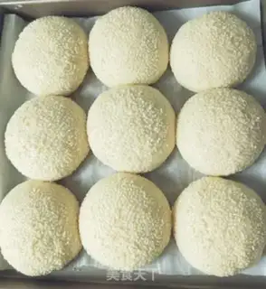 Make Sesame milk bag step 7
