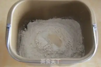 Make One key of grain toast step 2