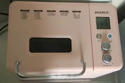 Make One key of grain toast step 4