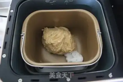 Make One key of grain toast step 5