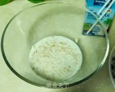 Make Potato oatmeal cake step 1