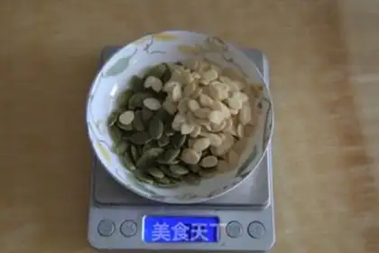 Make One key of grain toast step 6