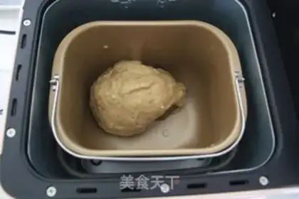 Make One key of grain toast step 7