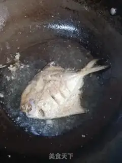 Make Red-burned mackerel step 1