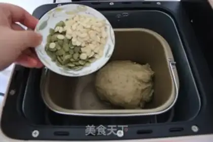 Make One key of grain toast step 9