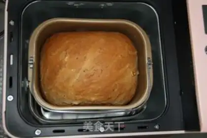 Make One key of grain toast step 10