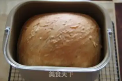 Make One key of grain toast step 11