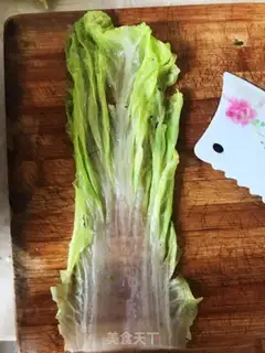 Make Cabbage step 1