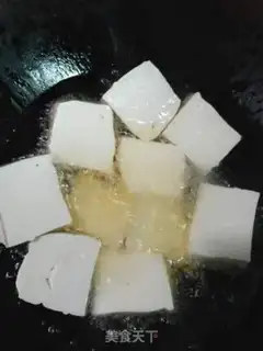 Make Two tofus step 1