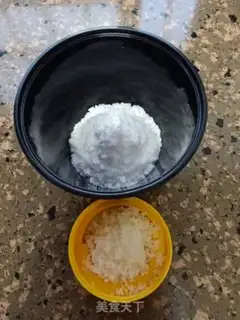Make Homemade Jelly step 1