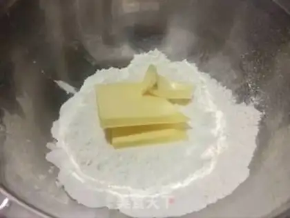 Make Sour cream gold spoon cookies step 1
