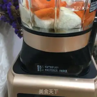 Make Carrot juice step 2