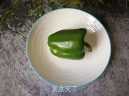 Make Pepper onions step 0