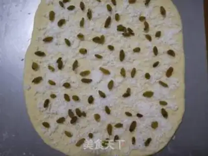 Make Coconut raisin toast step 9