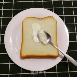 Make Fruit toast step 4