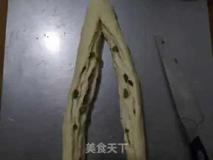 Make Coconut raisin toast step 10
