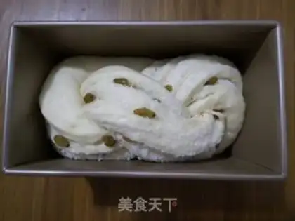 Make Coconut raisin toast step 13