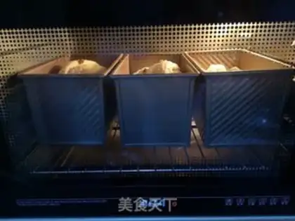 Make Coconut raisin toast step 14