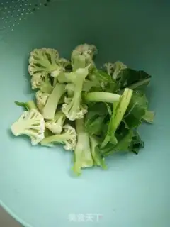 Make Oily vegetables step 0