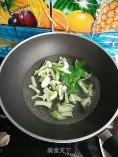 Make Oily vegetables step 1