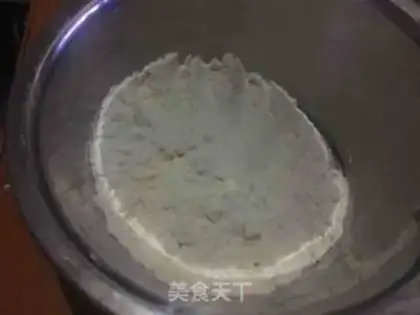Make Cat claw cookies step 0