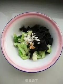 Make Oily vegetables step 4