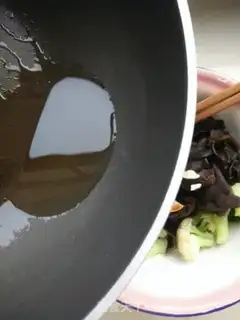 Make Oily vegetables step 6