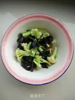 Make Oily vegetables step 7