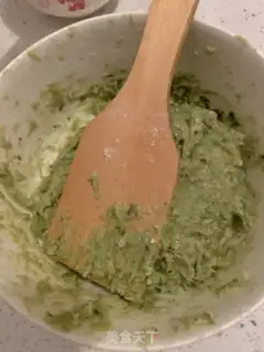 Make ♪ Strange little tea crackers ♪ step 4