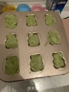 Make ♪ Strange little tea crackers ♪ step 5