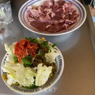 Make Fried chicken step 0
