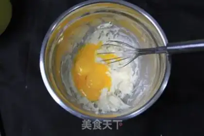 Make It