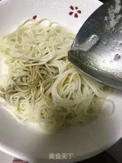 Make Cow noodles step 4