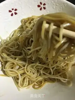 Make Cow noodles step 5