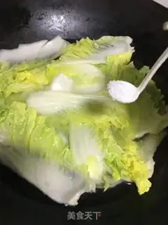 Make Cow noodles step 6
