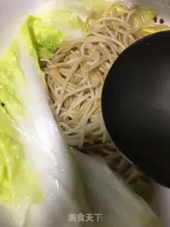 Make Cow noodles step 7