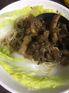 Make Cow noodles step 8