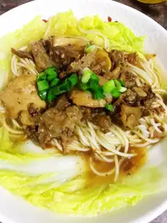 Make Cow noodles step 9