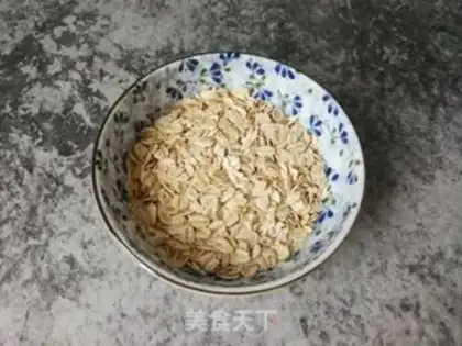 Make Potato pumpkin oatmeal step 0