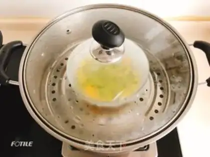 Make Quisine eggs step 3
