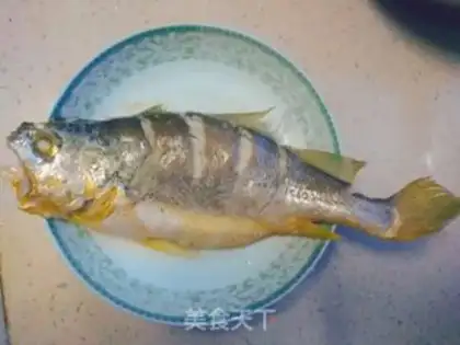 Make Vacuated yellowfish step 2